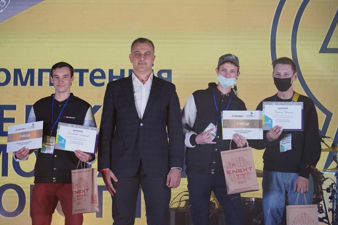 Класний кар'єрний старт: ректор "Метінвест Політехніки" про завершення WorldSkills Ukraine 