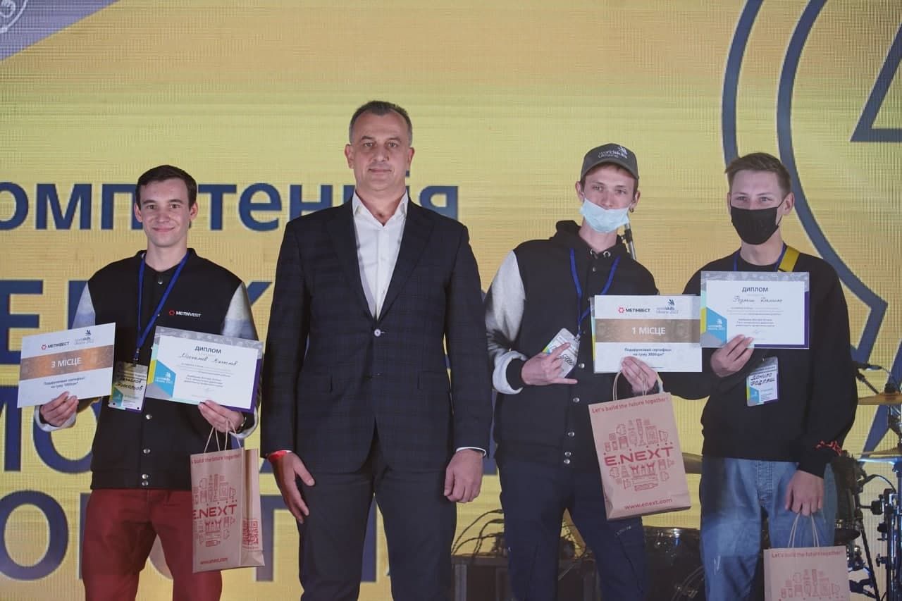 Классный карьерный старт: ректор "Метинвест Политехники" о завершении WorldSkills Ukraine