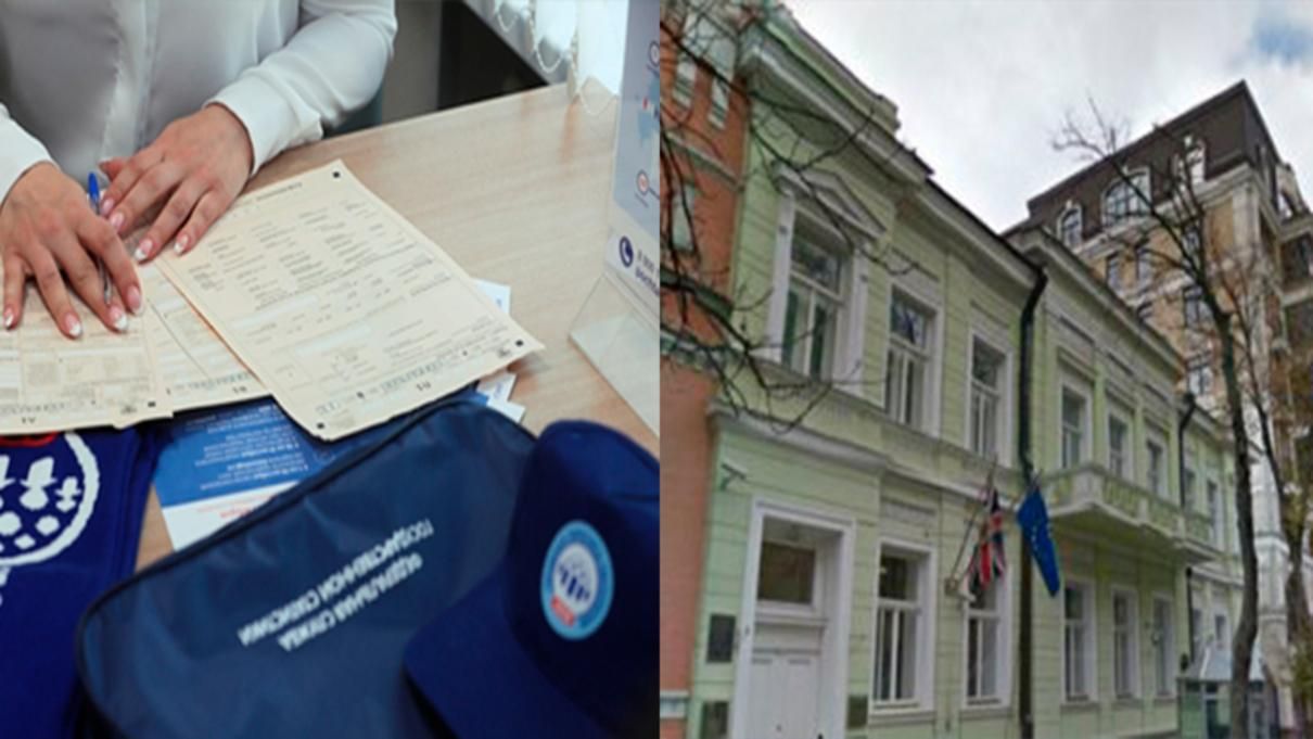 Крим – це Україна, – Британія про російський перепис населення - новини Криму - 24 Канал Крим – це Україна, – Британія про російський перепис населення - новини Криму - 24 Канал