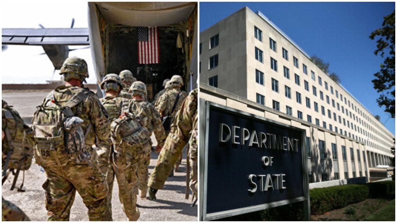 Держдеп США почав розслідування припинення Байденом операції в Афганістані - 24 Канал Держдеп США почав розслідування припинення Байденом операції в Афганістані - 24 Канал
