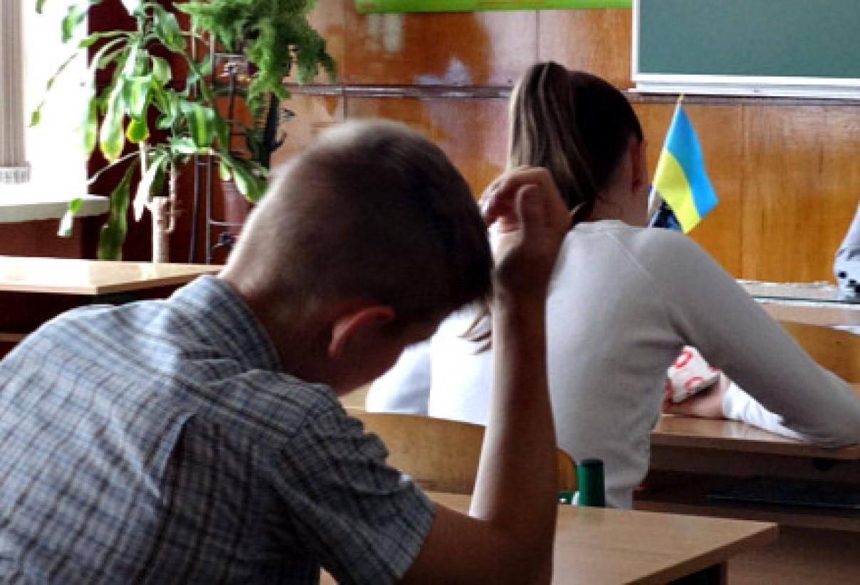 Підтримала, – учні, які заспівали "Батько наш Бандера", спростували інформацію про вчительку - Новини Києва - Освіта Підтримала, – учні, які заспівали "Батько наш Бандера", спростували інформацію про вчительку - Новини Києва - Освіта