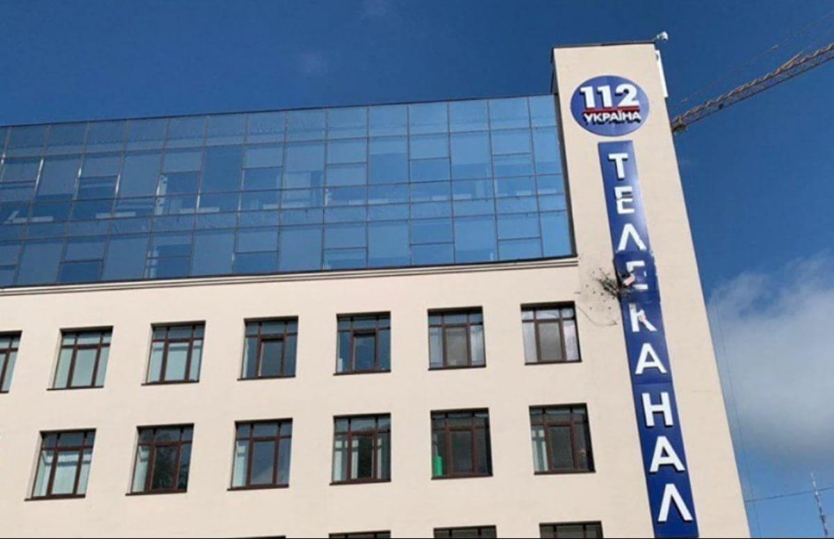 Обстріл "112 канал": суд дав співучаснику 3 роки умовно - Україна новини - 24 Канал