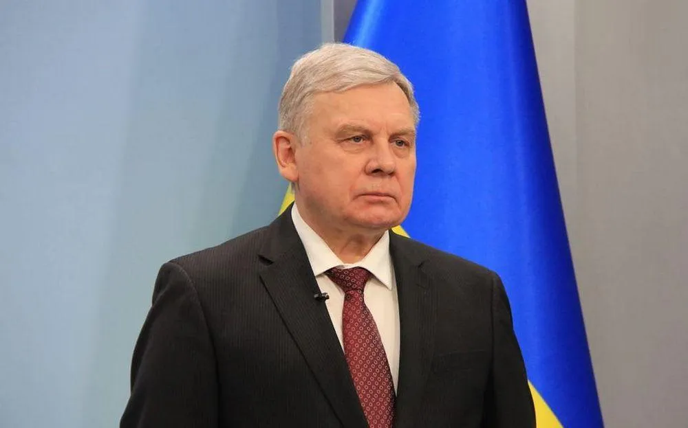 Таран Таран