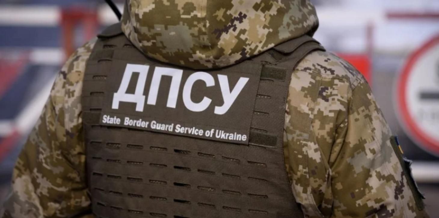 За побиття прикордонника працівнику СБУ винесли вирок - Новини Сум - 24 Канал За побиття прикордонника працівнику СБУ винесли вирок - Новини Сум - 24 Канал