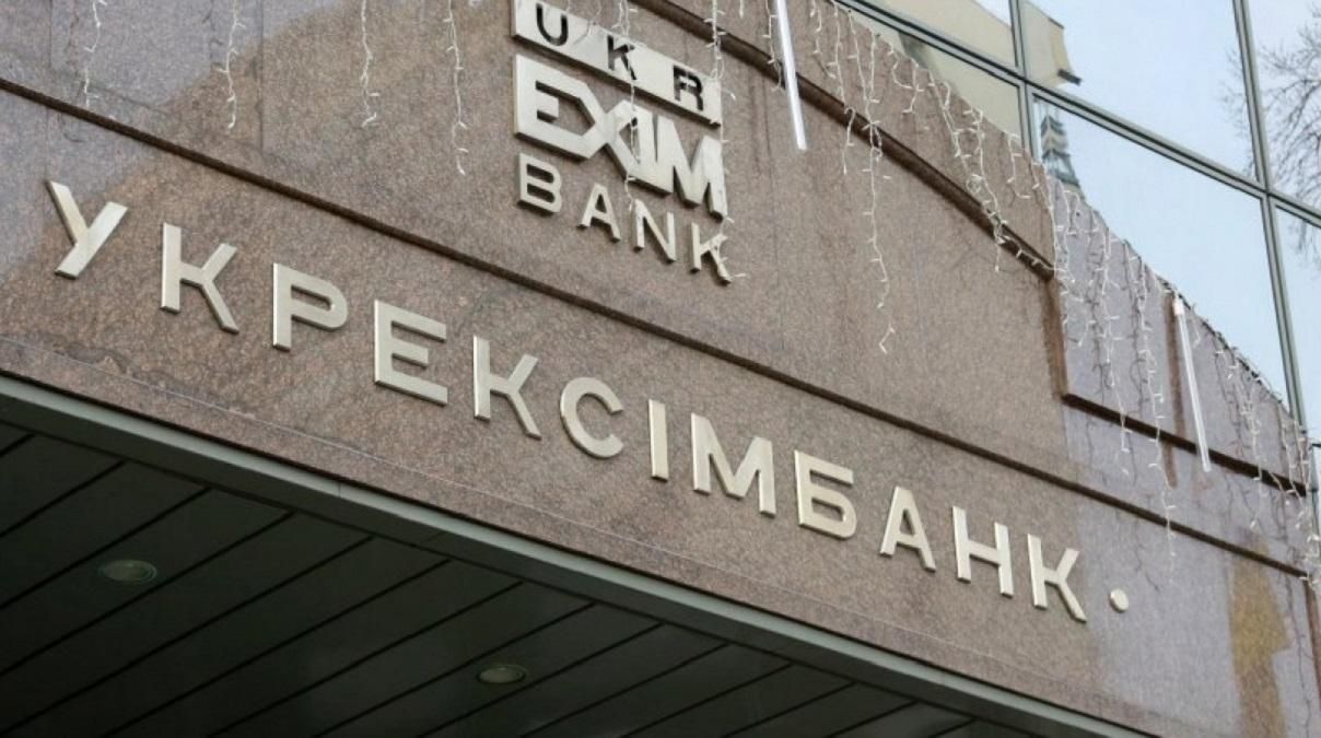 Перед відставкою Мецгер довірив юристу рейдерити майно іноземного інвестора - Україна новини - 24 Канал