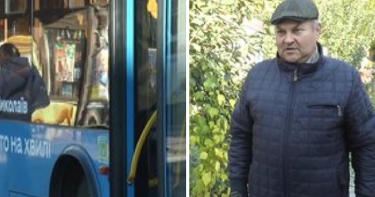 Зайшов із прутом у газеті: у Миколаєві пасажир у військовій формі побив контролера тролейбуса - Україна новини - 24 Канал