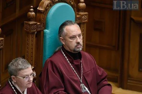 Сліденко Сліденко