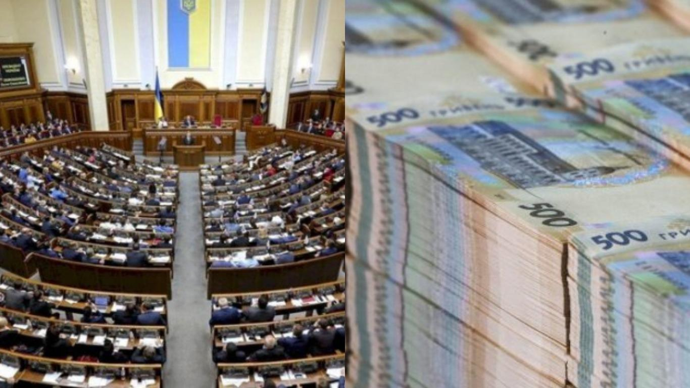 Рекордні 86 трильйонів гривень: нардепи подали пропозицій до Держбюджету-2022 - 20 октября 2021 - Экономика