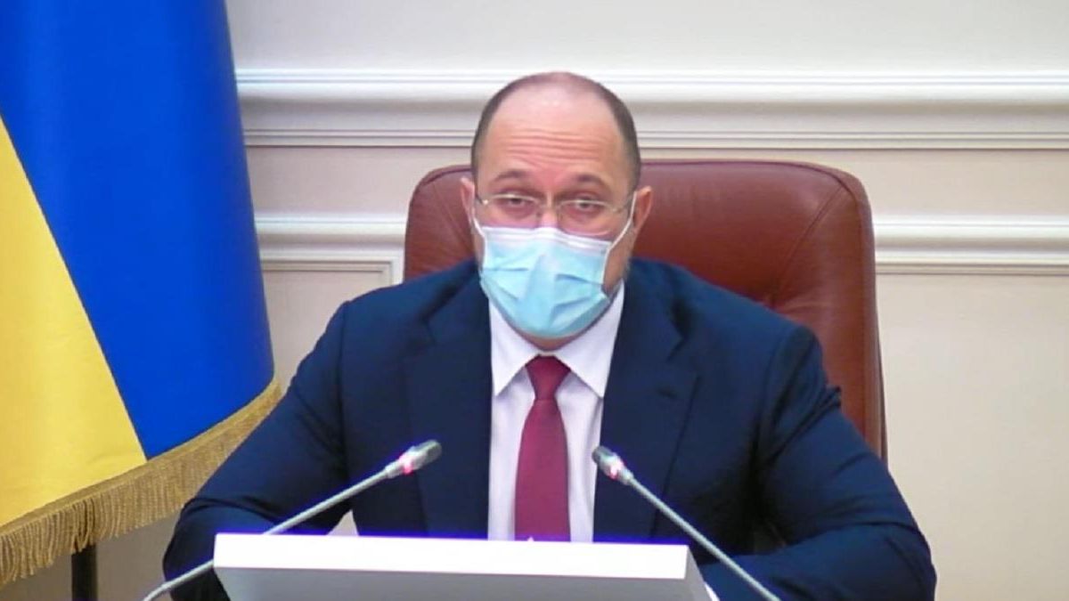 Україна зіштовхнулася з найбільшими викликали за час епідемії COVID-19, – Шмигаль - Україна новини - 24 Канал