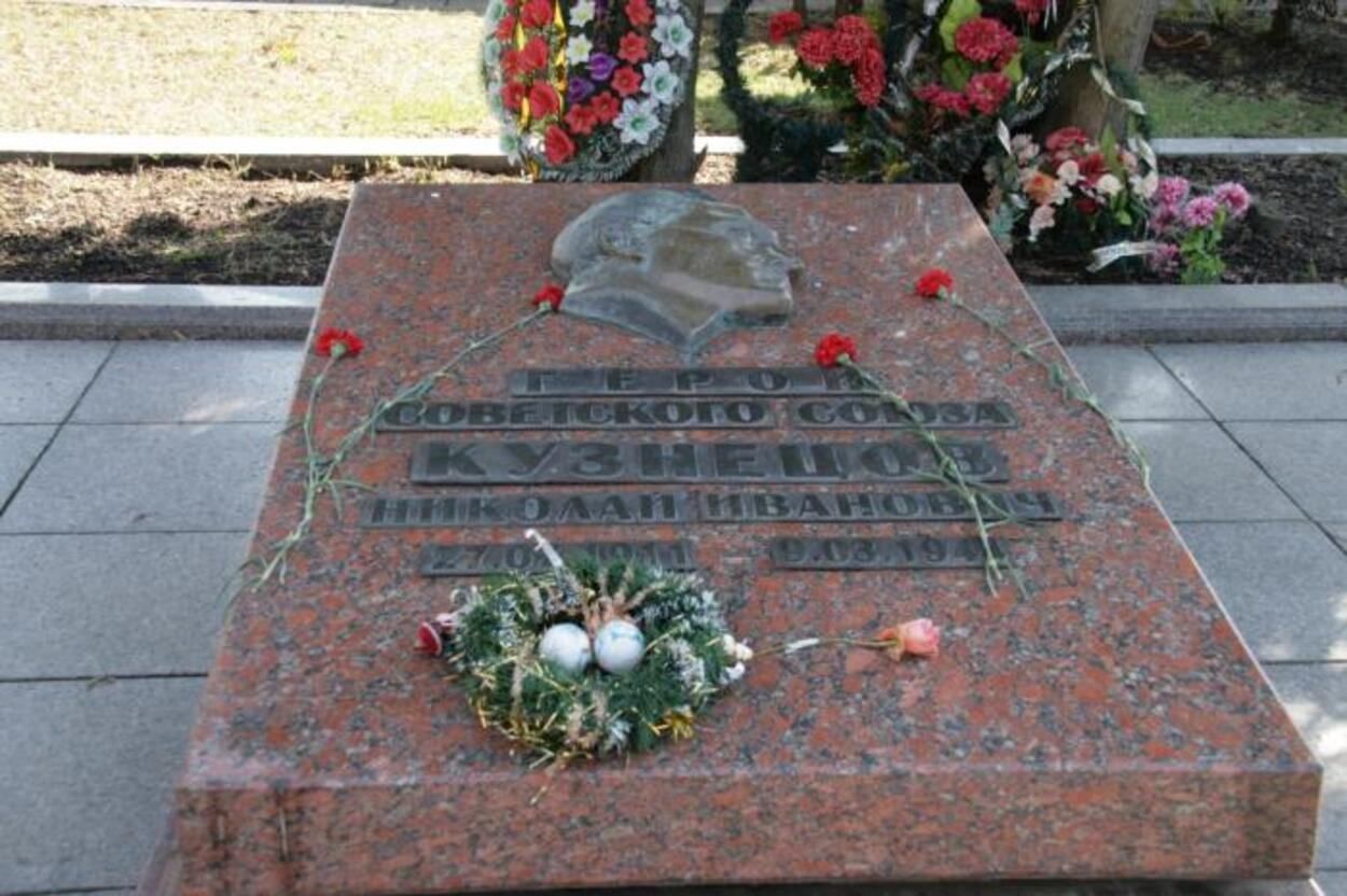 Суд зобов'язав Львівську мерію віддати в Росію рештки агента НКВС Кузнєцова - Новини Львова - Львів Суд зобов'язав Львівську мерію віддати в Росію рештки агента НКВС Кузнєцова - Новини Львова - Львів