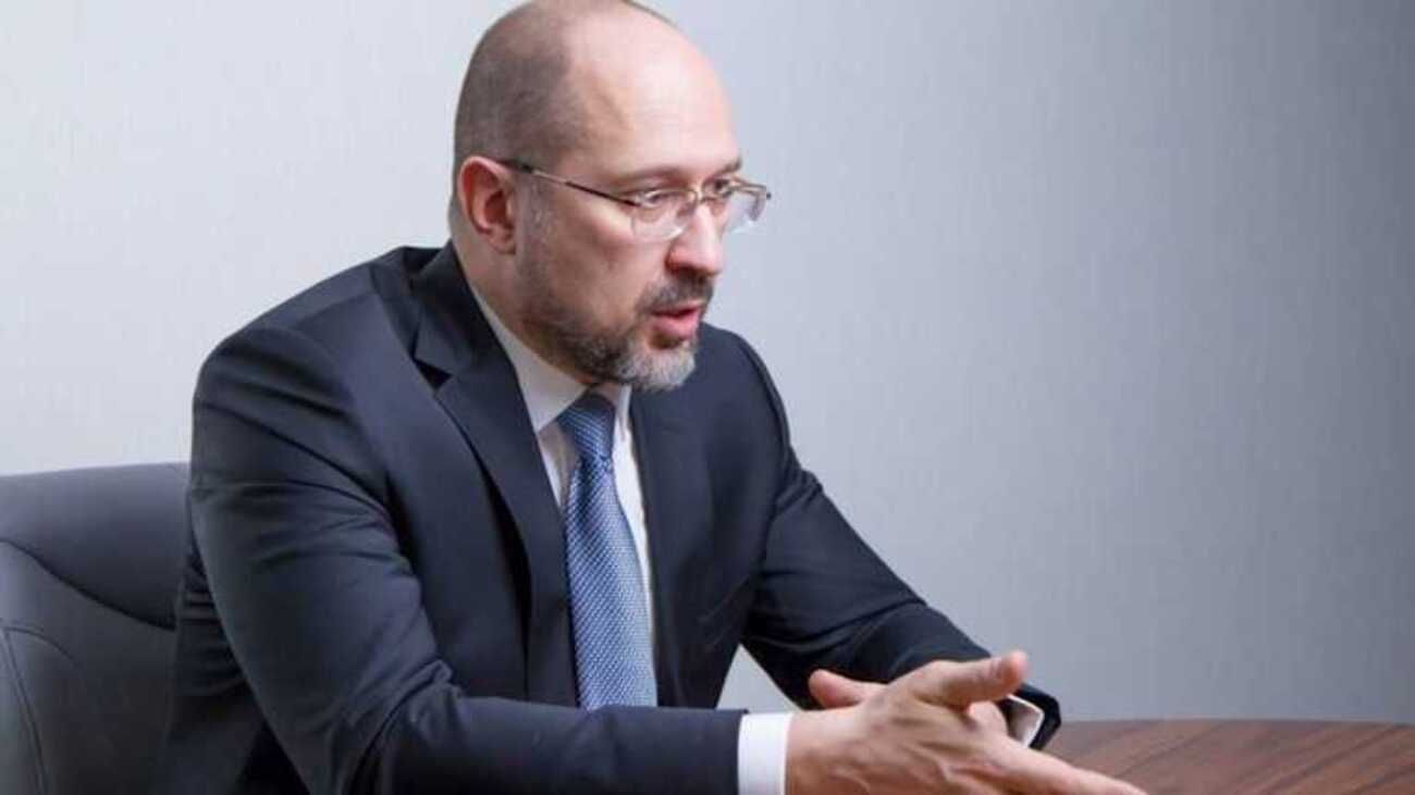 Несколько областей Украины могут перейти в красную зону в ближайшие дни, – Шмыгаль Несколько областей Украины могут перейти в красную зону в ближайшие дни, – Шмыгаль