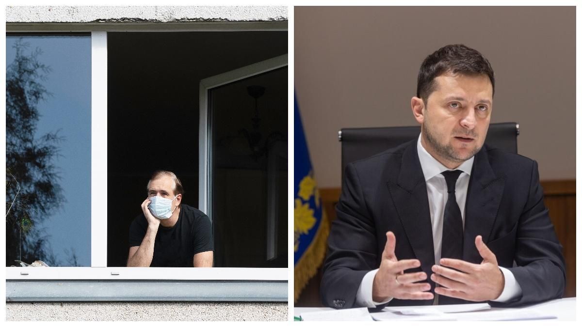 Новини 20 жовтня 2021: про головне за день Новини 20 жовтня 2021: про головне за день