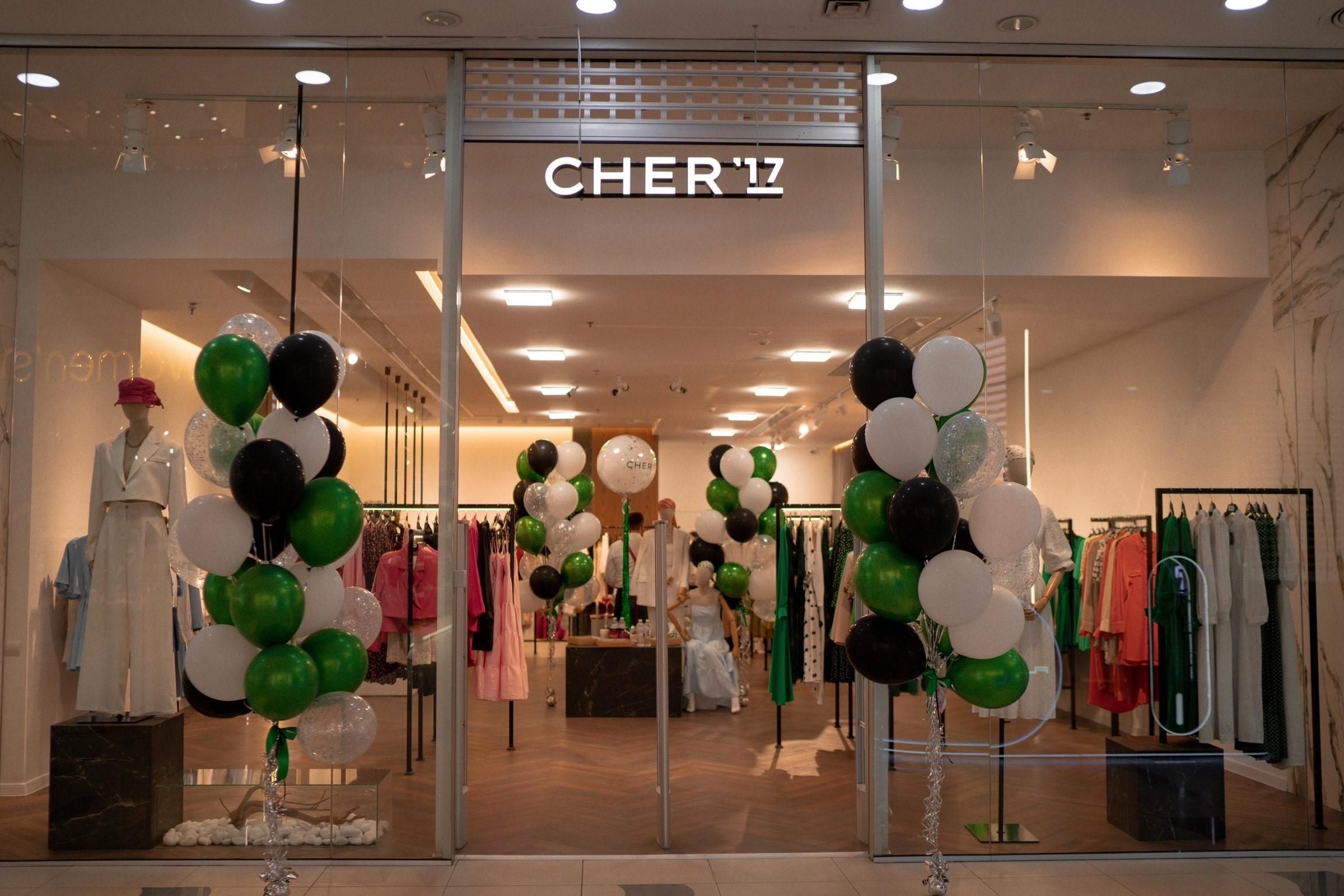 Секретное оружие украинских модниц: бренд женской одежды CHER'17 теперь в ТРЦ Sky Mall