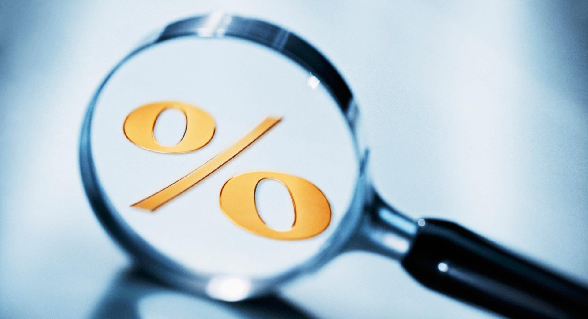 Чи підніме НБУ облікову ставку: прогнози експертів - новини НБУ - Економіка Чи підніме НБУ облікову ставку: прогнози експертів - новини НБУ - Економіка