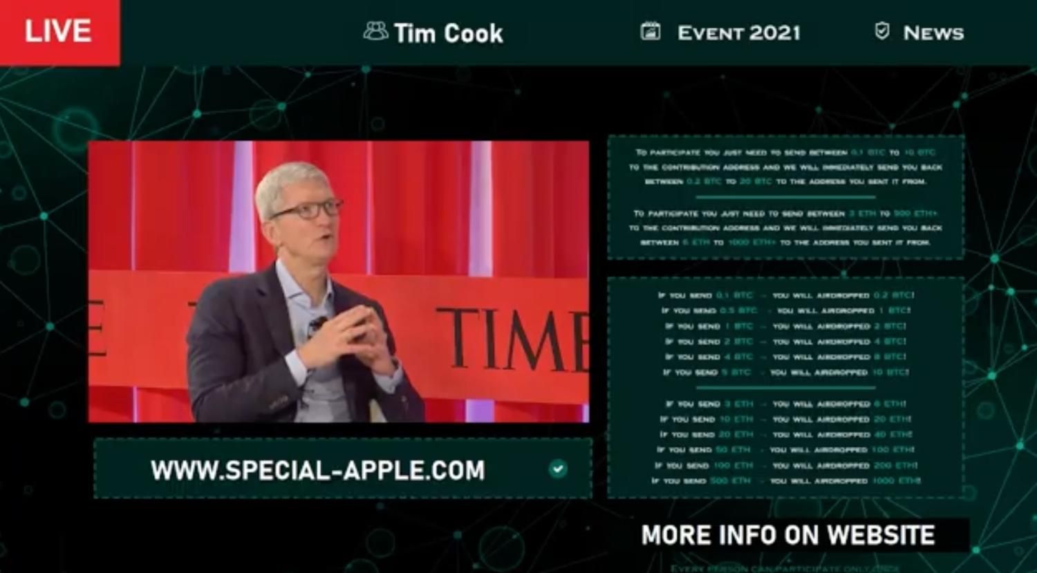 Фальшива презентація Apple зібрала 30 тисяч глядачів і перетворилась на обман з криптовалютою - Новини технологій - Техно Фальшива презентація Apple зібрала 30 тисяч глядачів і перетворилась на обман з криптовалютою - Новини технологій - Техно