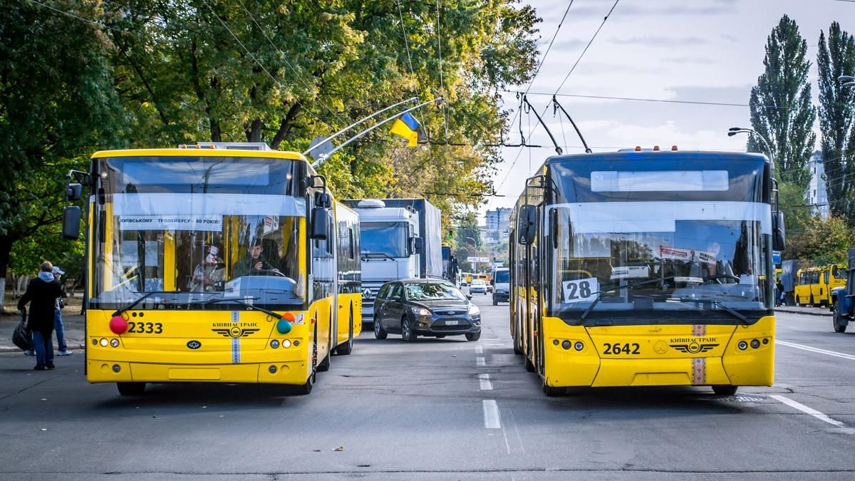 У Києві підвищать ціни на проїзд у громадському транспорті - Новини Києва - Київ