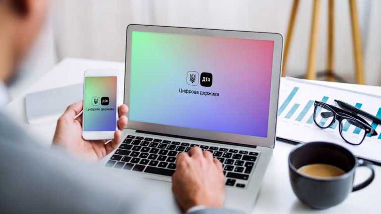 Наслідки червоної зони: у Дії пояснили причину збою - Новини технологій - Техно Наслідки червоної зони: у Дії пояснили причину збою - Новини технологій - Техно