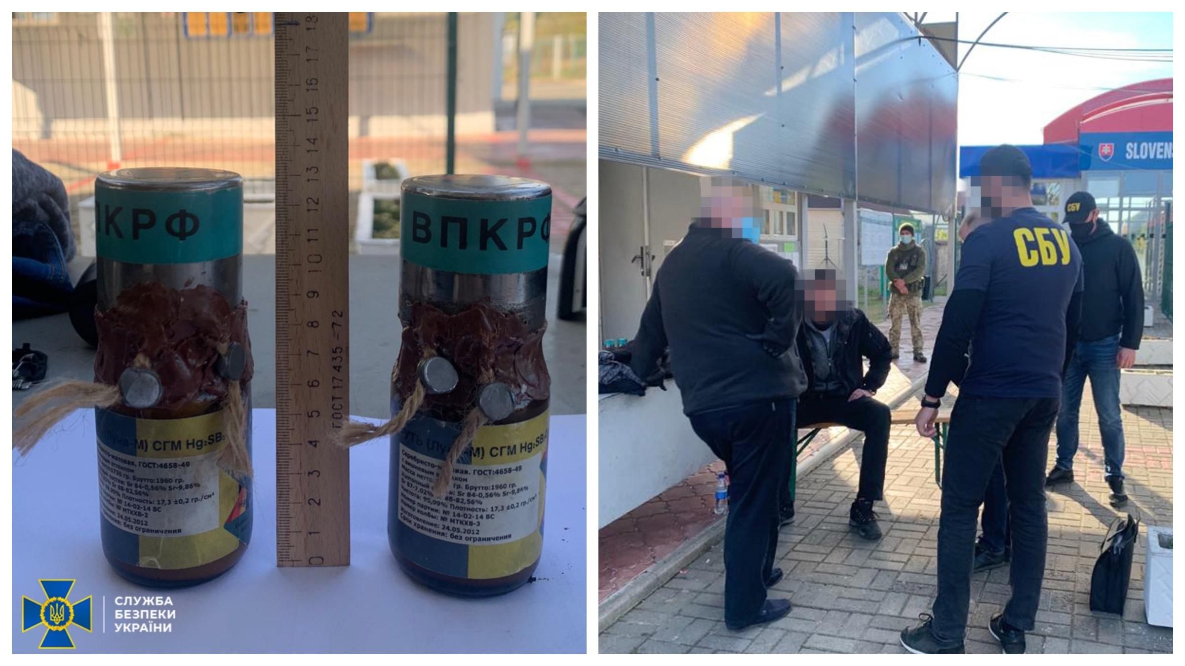 СБУ запобігла потенційним хімічним терактам в Європі - Україна новини - 24 Канал СБУ запобігла потенційним хімічним терактам в Європі - Україна новини - 24 Канал