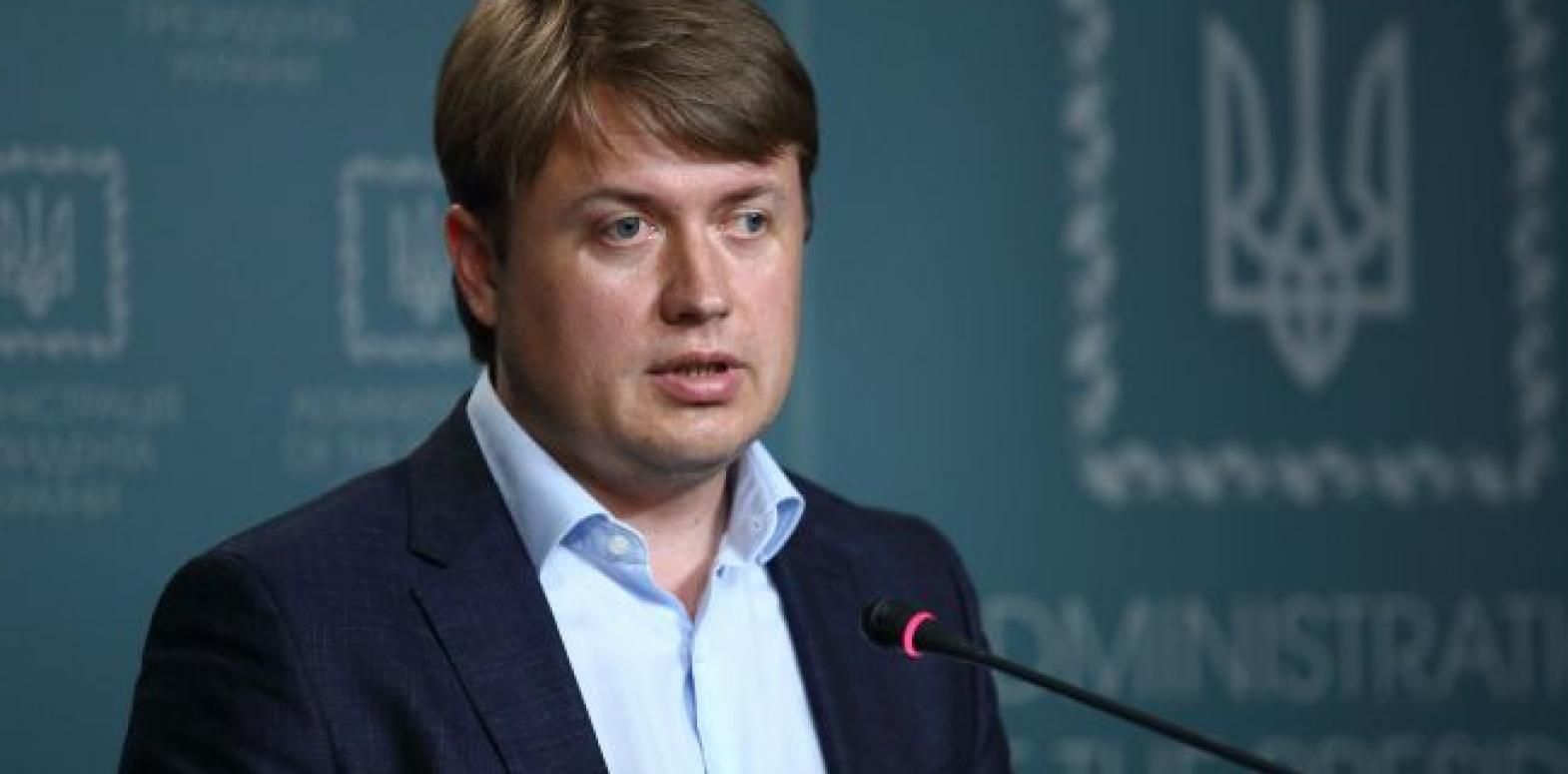 Снижение будет резким, – Герус о ценах на газ в Украине Снижение будет резким, – Герус о ценах на газ в Украине