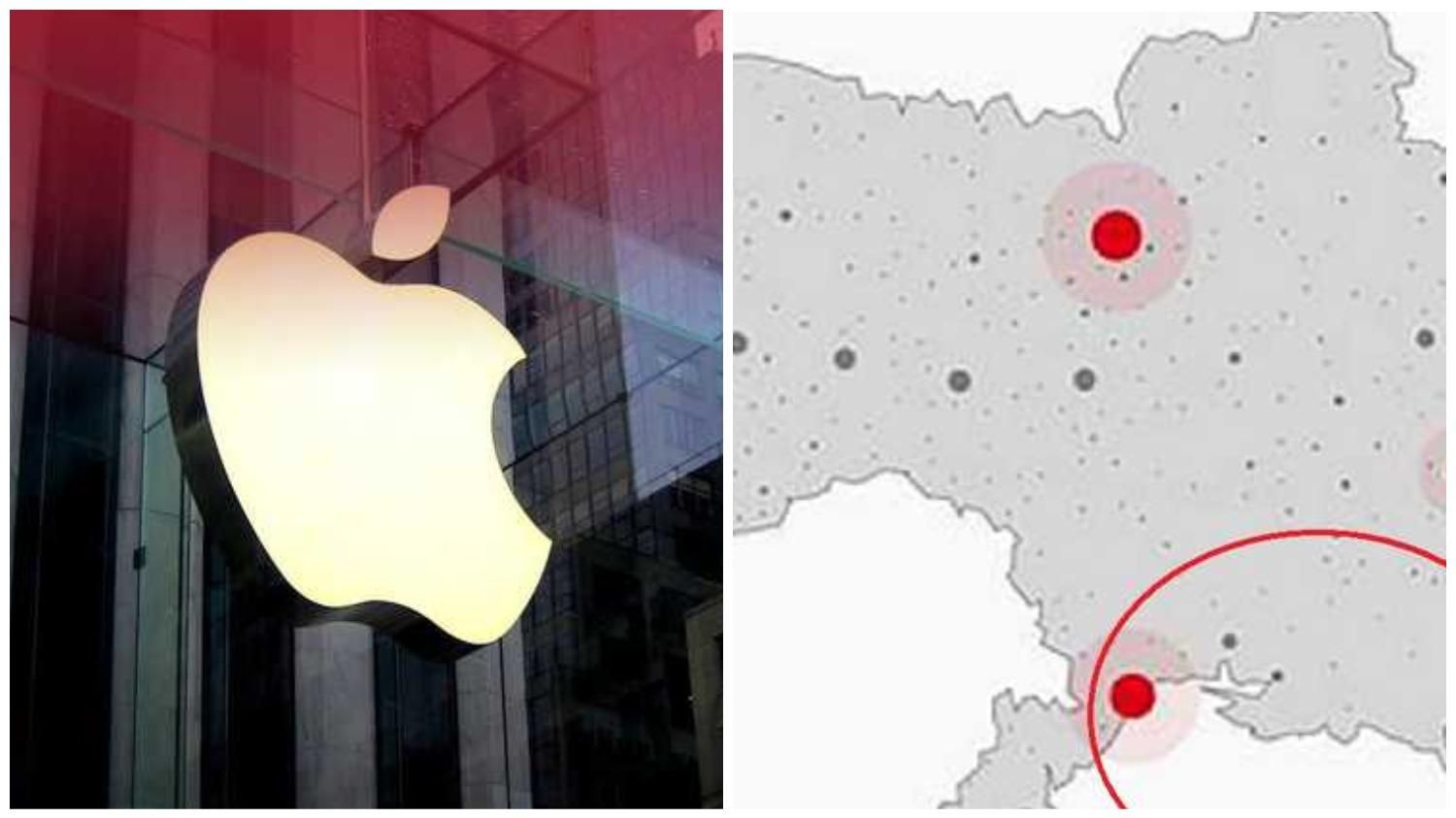Скандал Apple з Кримом: "світові корпорації" намагаються всидіти на двох стільцях - Новини Росії і України - 24 Канал