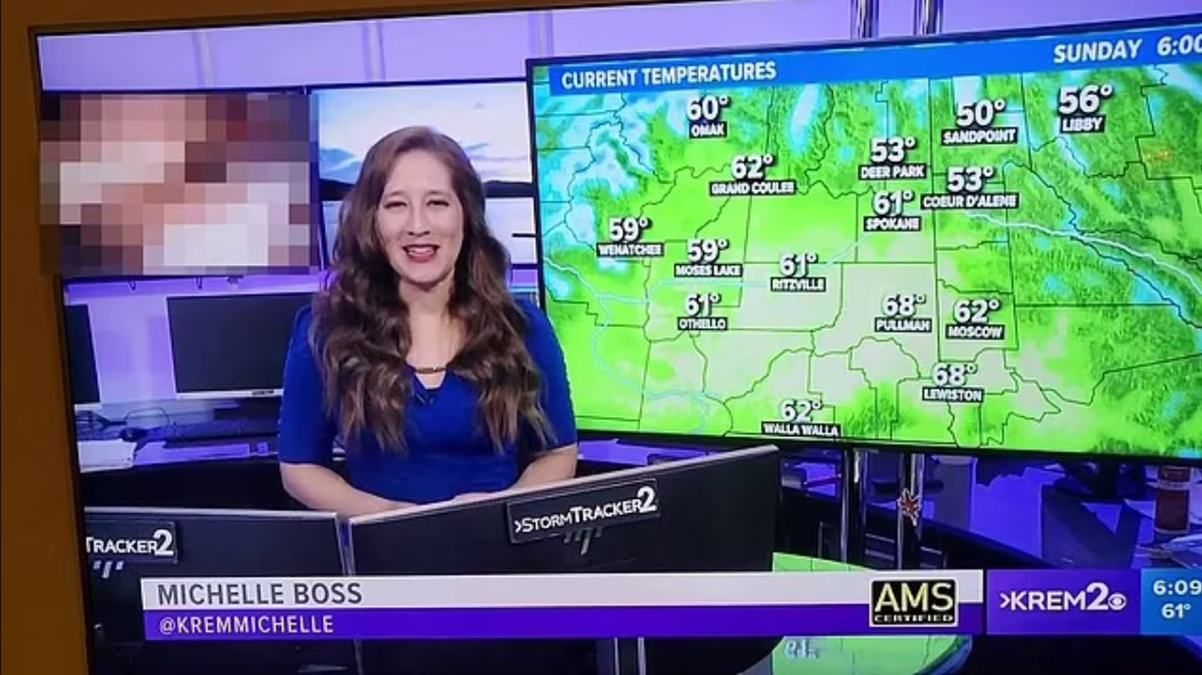 Прогноз погоди з "полуничкою": у США телеканал випадково показав в ефірі порно - 24 Канал