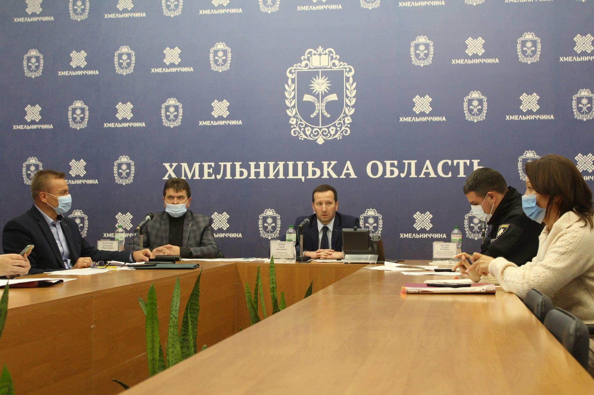 Хмельницька область посилює карантинні обмеження - Україна новини - 24 Канал Хмельницька область посилює карантинні обмеження - Україна новини - 24 Канал