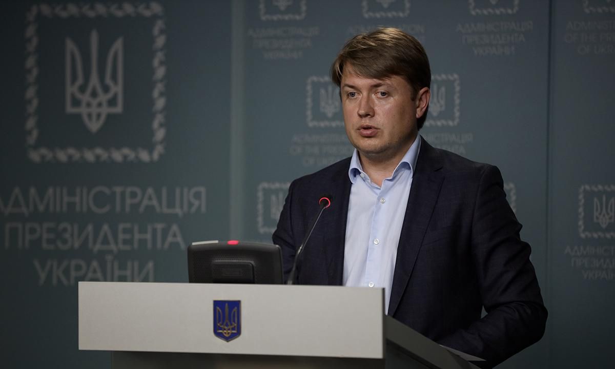 Закон об олигархах помирил и объединил их, – Герус Закон об олигархах помирил и объединил их, – Герус