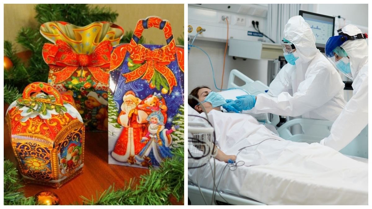 На "ковідних" закупівлях придбали пальне, корм для тварин і новорічні подарунки, – розслідування - Україна новини - 24 Канал На "ковідних" закупівлях придбали пальне, корм для тварин і новорічні подарунки, – розслідування - Україна новини - 24 Канал