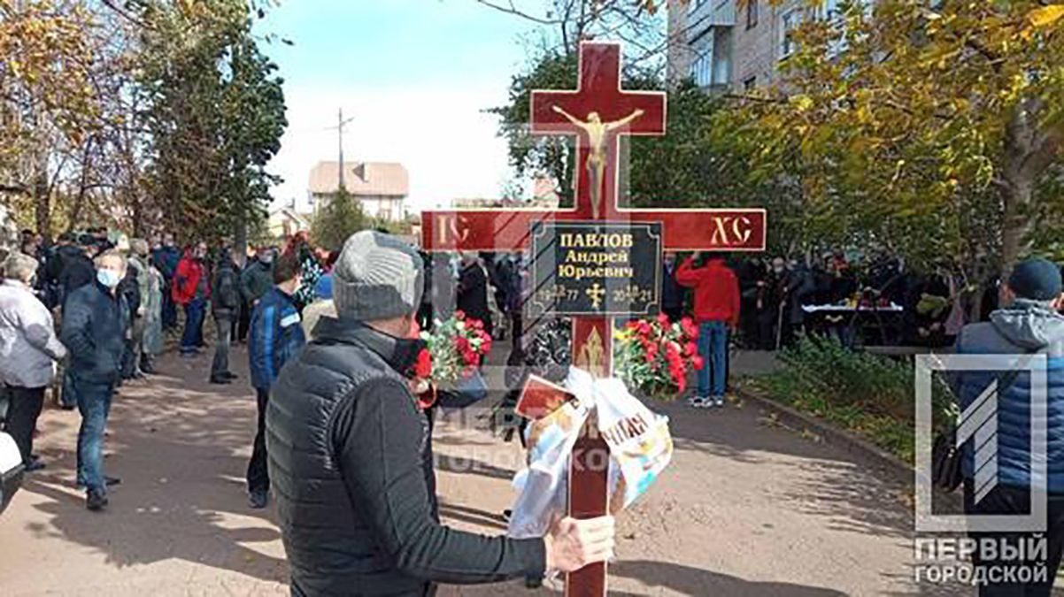 У Кривому Розі прощаються з братом загиблого мера Констянтина Павлова - Україна новини - 24 Канал