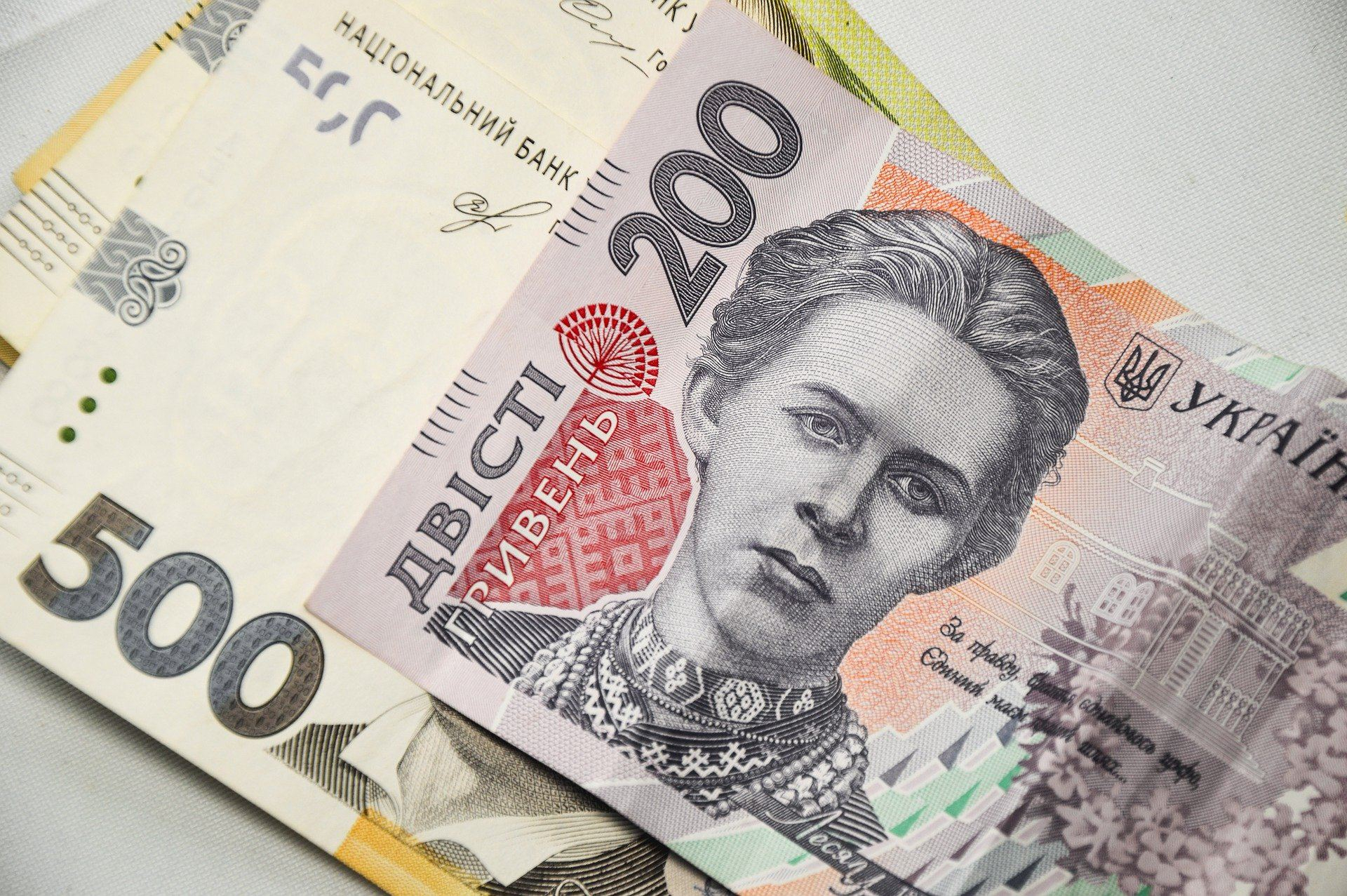 Обов'язкова накопичувальна пенсія: скільки сплачуватимуть працівники та роботодавці - Економічні новини України - Економіка