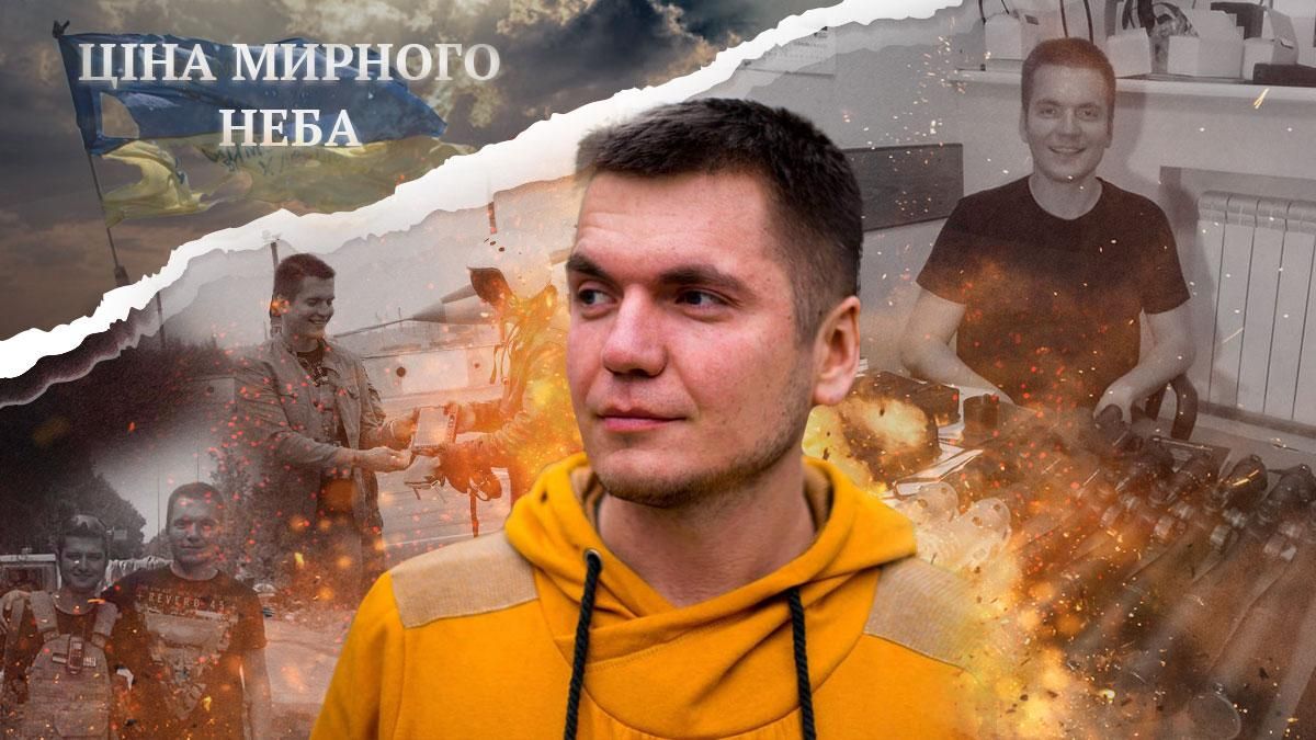 Ми можемо показувати зуби й силою звільняти свої території, – розмова з волонтером Дейнегою - Гарячі новини - 24 Канал Ми можемо показувати зуби й силою звільняти свої території, – розмова з волонтером Дейнегою - Гарячі новини - 24 Канал