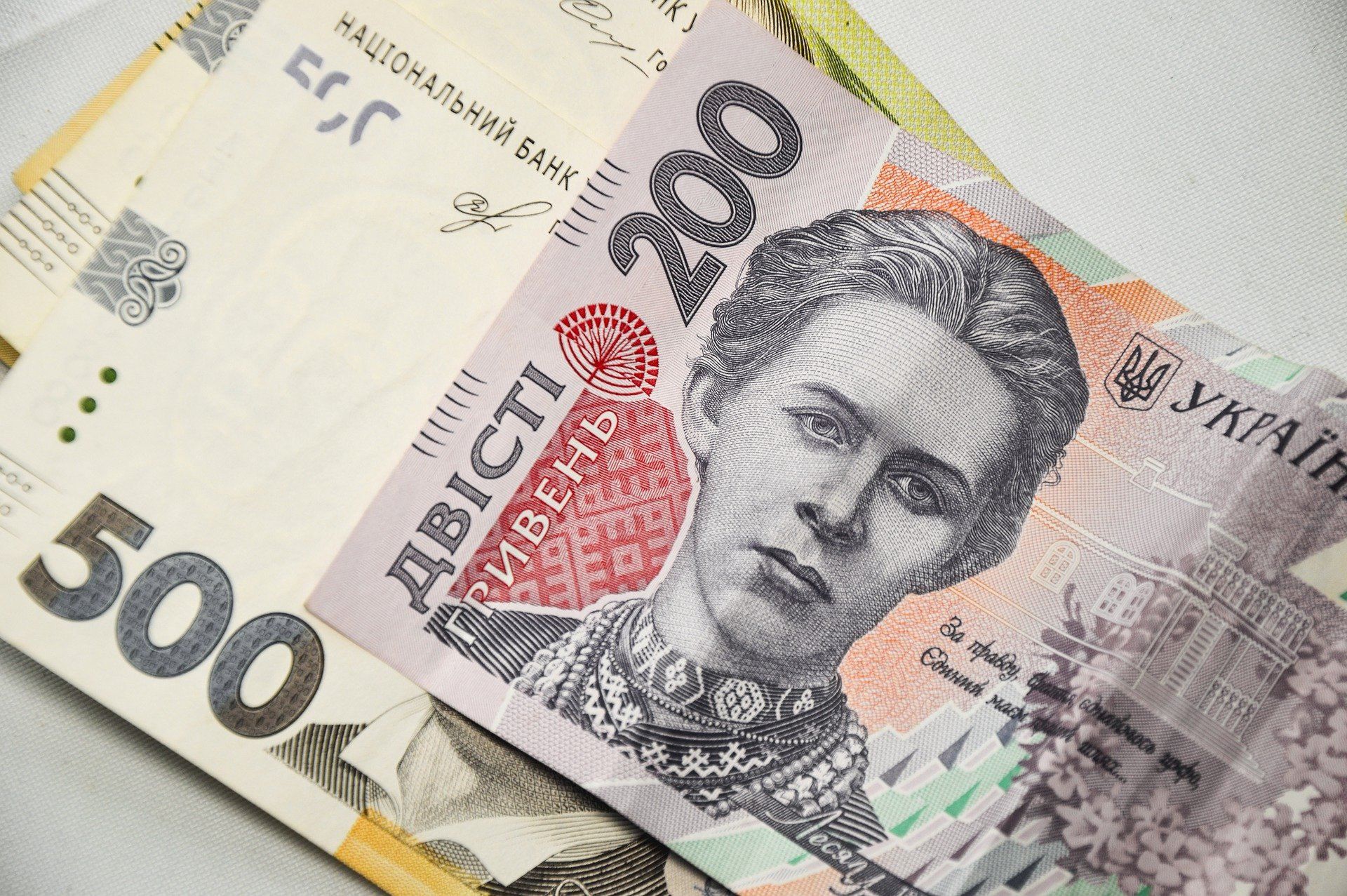 Обязательная накопительная пенсия: сколько будут платить работники и работодатели - Новости экономики Украины - Экономика