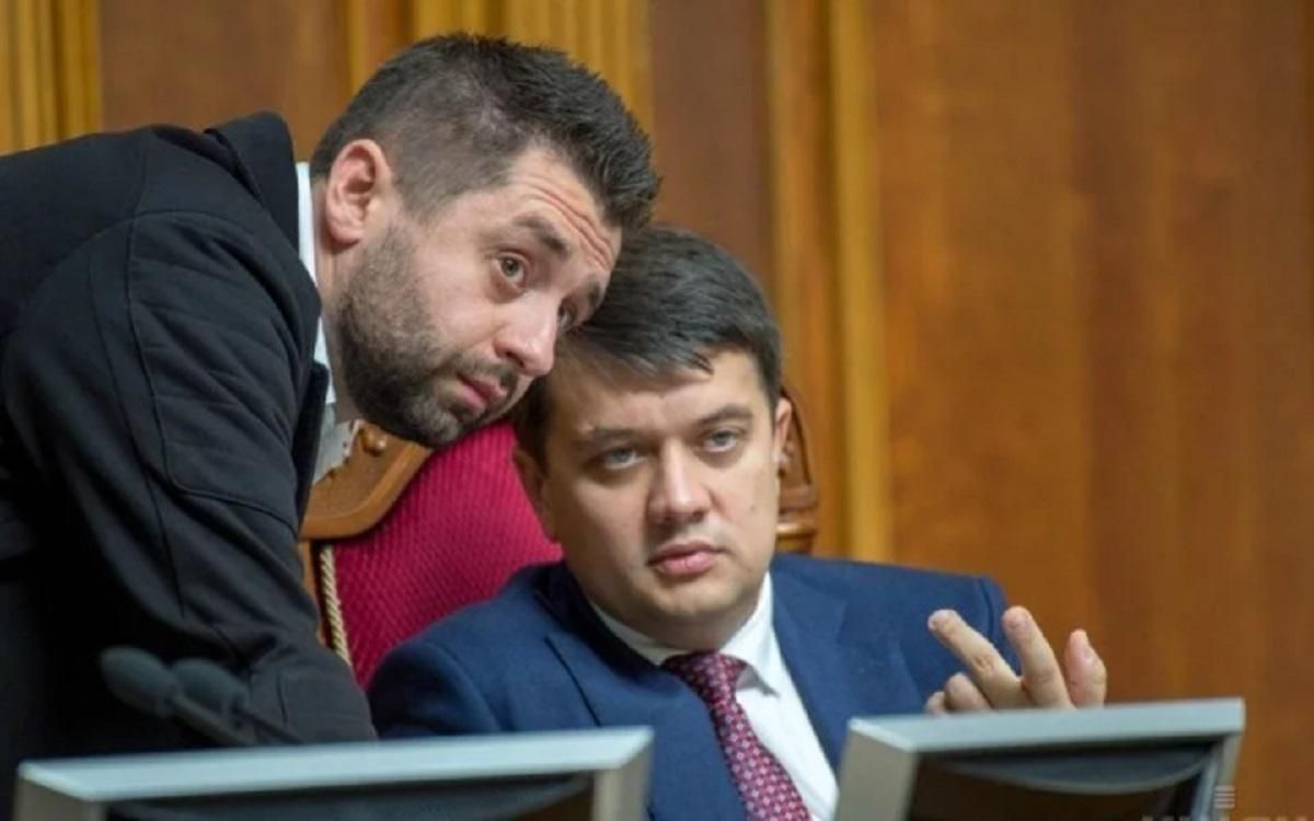 "Санта-Барбара" під куполом: дружба Разумкова та "слуг" не пройшла перевірку часом - 24 Канал