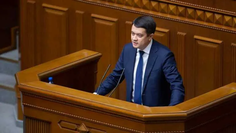 разумков разумков