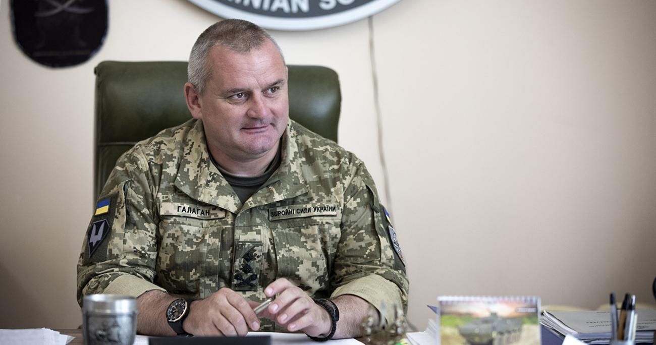 Ми повинні бути готові до вторгнення Росії в кожні області, – командувач Сил спецоперацій - Новини Росії і України - 24 Канал Ми повинні бути готові до вторгнення Росії в кожні області, – командувач Сил спецоперацій - Новини Росії і України - 24 Канал