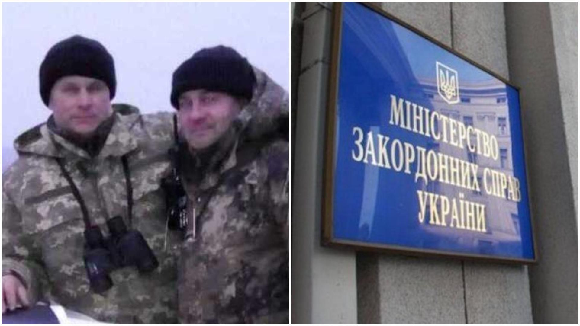 В МИД Украины отреагировали на задержание ветерана АТО в Греции В МИД Украины отреагировали на задержание ветерана АТО в Греции