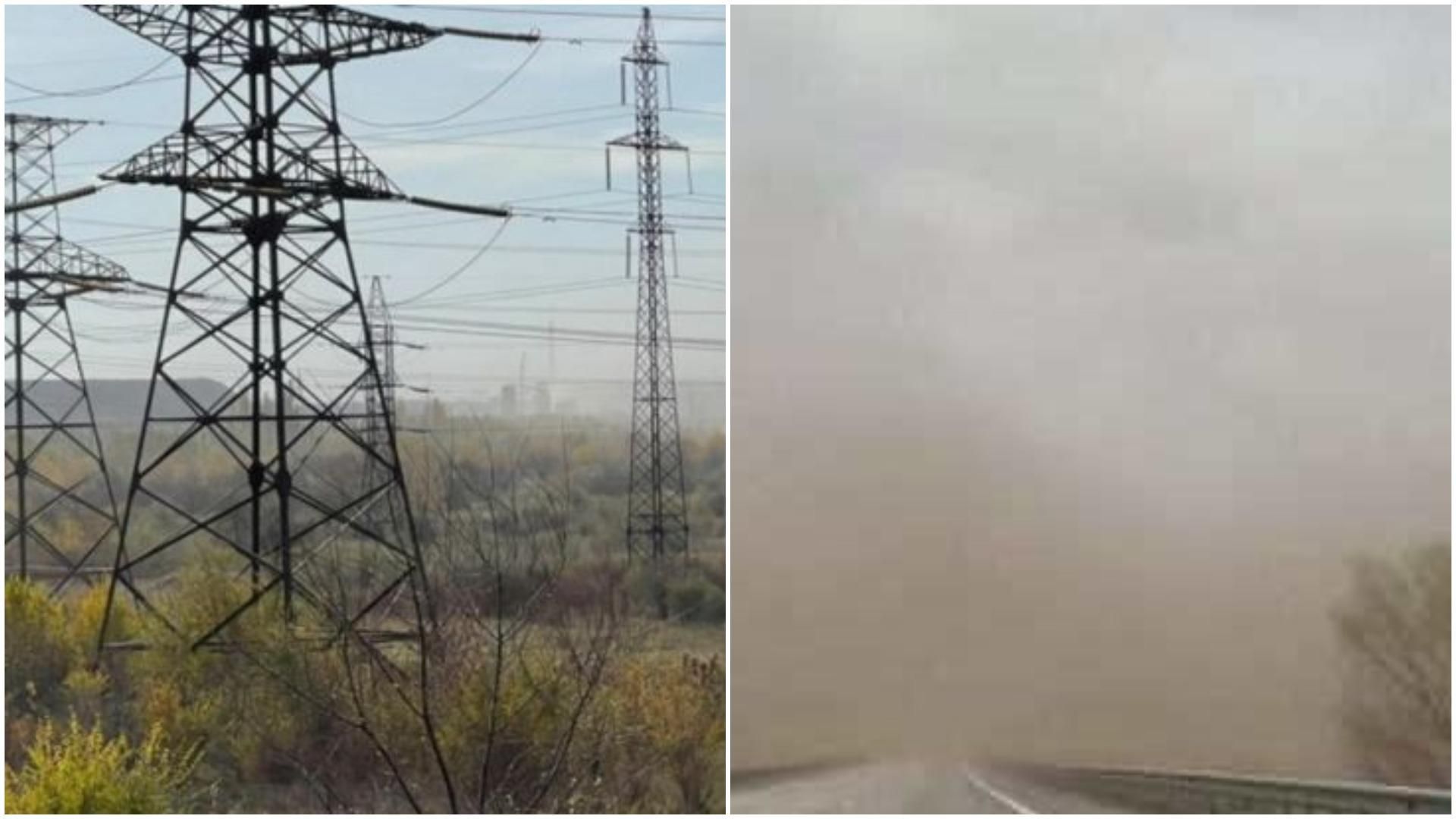 Просто посеред осені Кривий Ріг накрила пилова буря - Новини Кривого Рогу - 24 Канал Просто посеред осені Кривий Ріг накрила пилова буря - Новини Кривого Рогу - 24 Канал