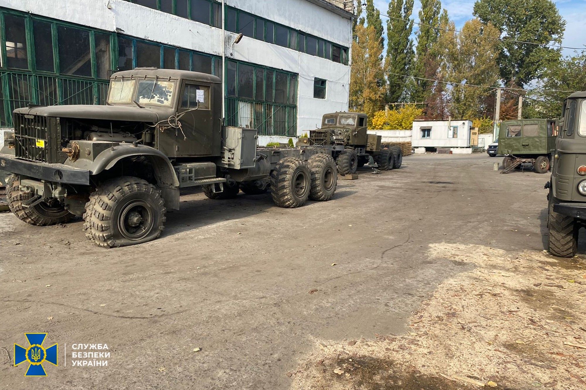 СБУ викрила "бізнесменів" на розкраданні мільйонів гривень, призначених на оборону - Україна новини - 24 Канал