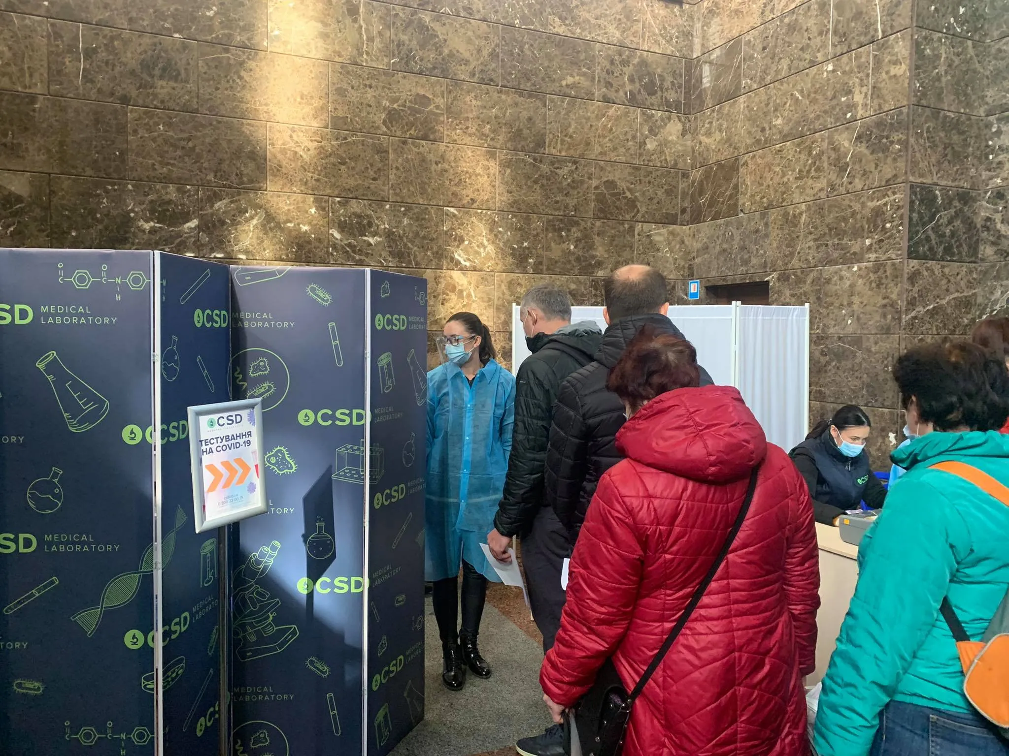 пасажири вакцинуються на вокзалі пасажири вакцинуються на вокзалі