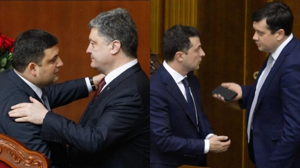 Повториться протистояння Порошенка і Гройсмана, – нардеп про конфлікт Разумкова зі "слугами" - 24 Канал Повториться протистояння Порошенка і Гройсмана, – нардеп про конфлікт Разумкова зі "слугами" - 24 Канал