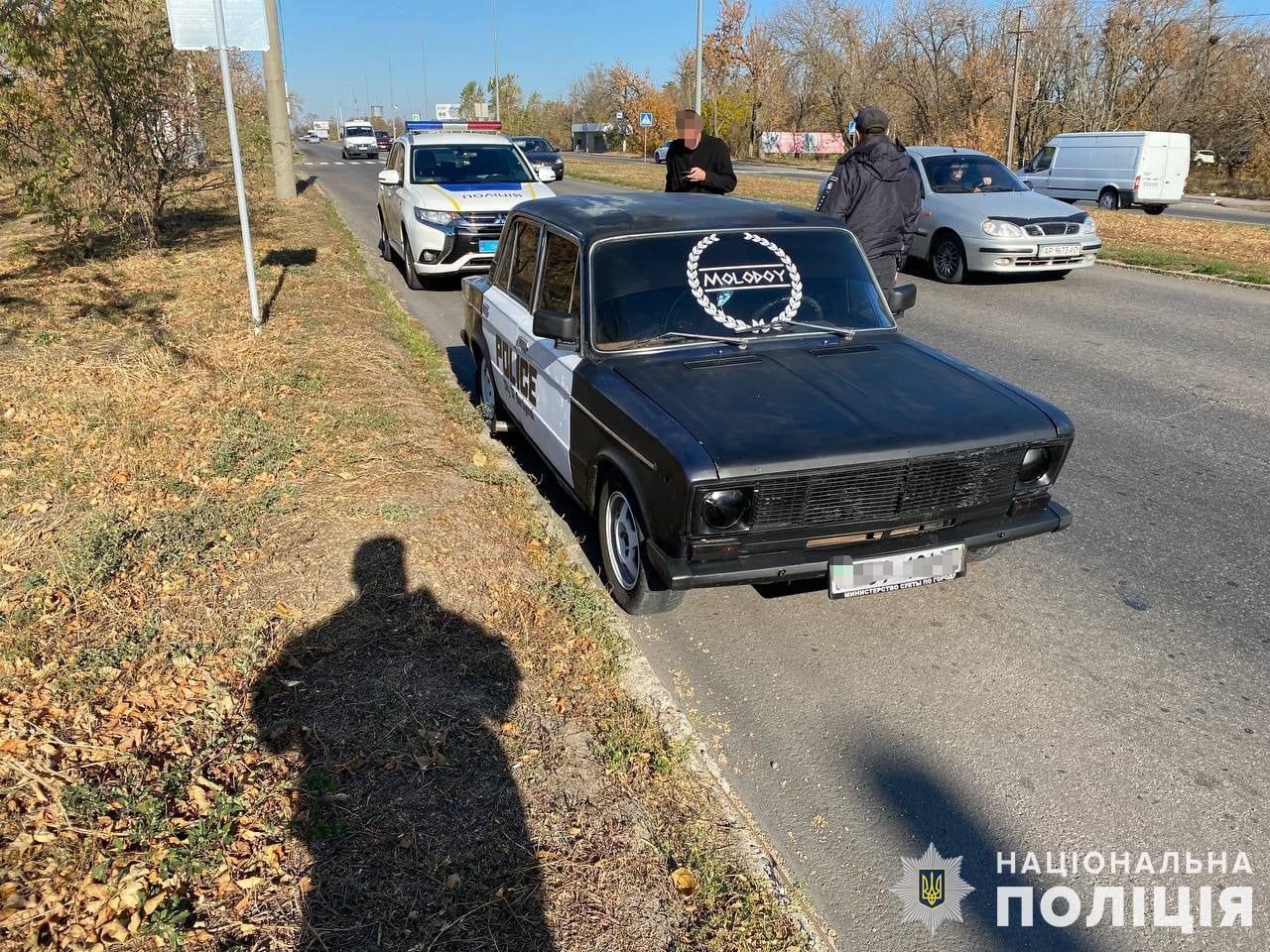 Мужчину в Бердянске оштрафовали за то, что его Жигуль похож на полицейский: фото автомобиля