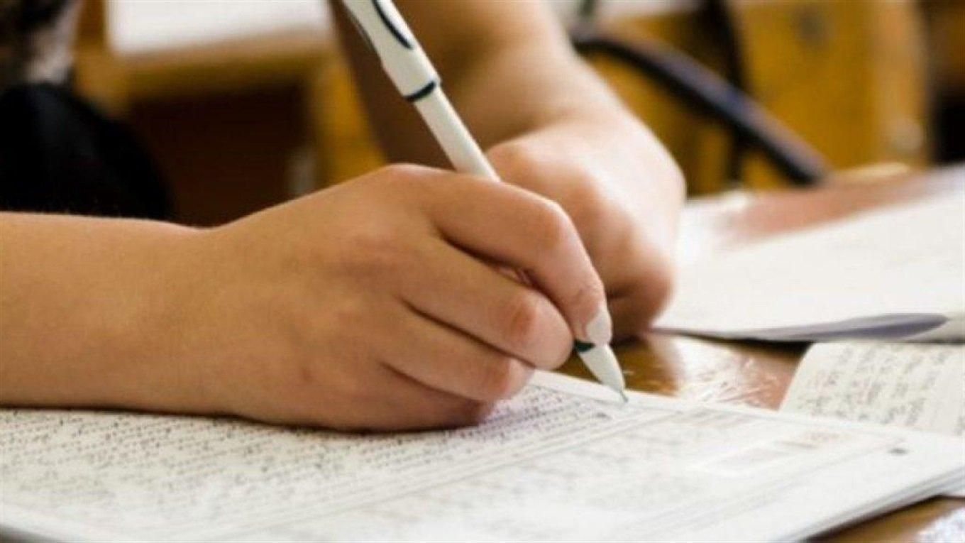 Пробне ЗНО 2022: дата реєстрації та коли саме оцінювання Пробне ЗНО 2022: дата реєстрації та коли саме оцінювання