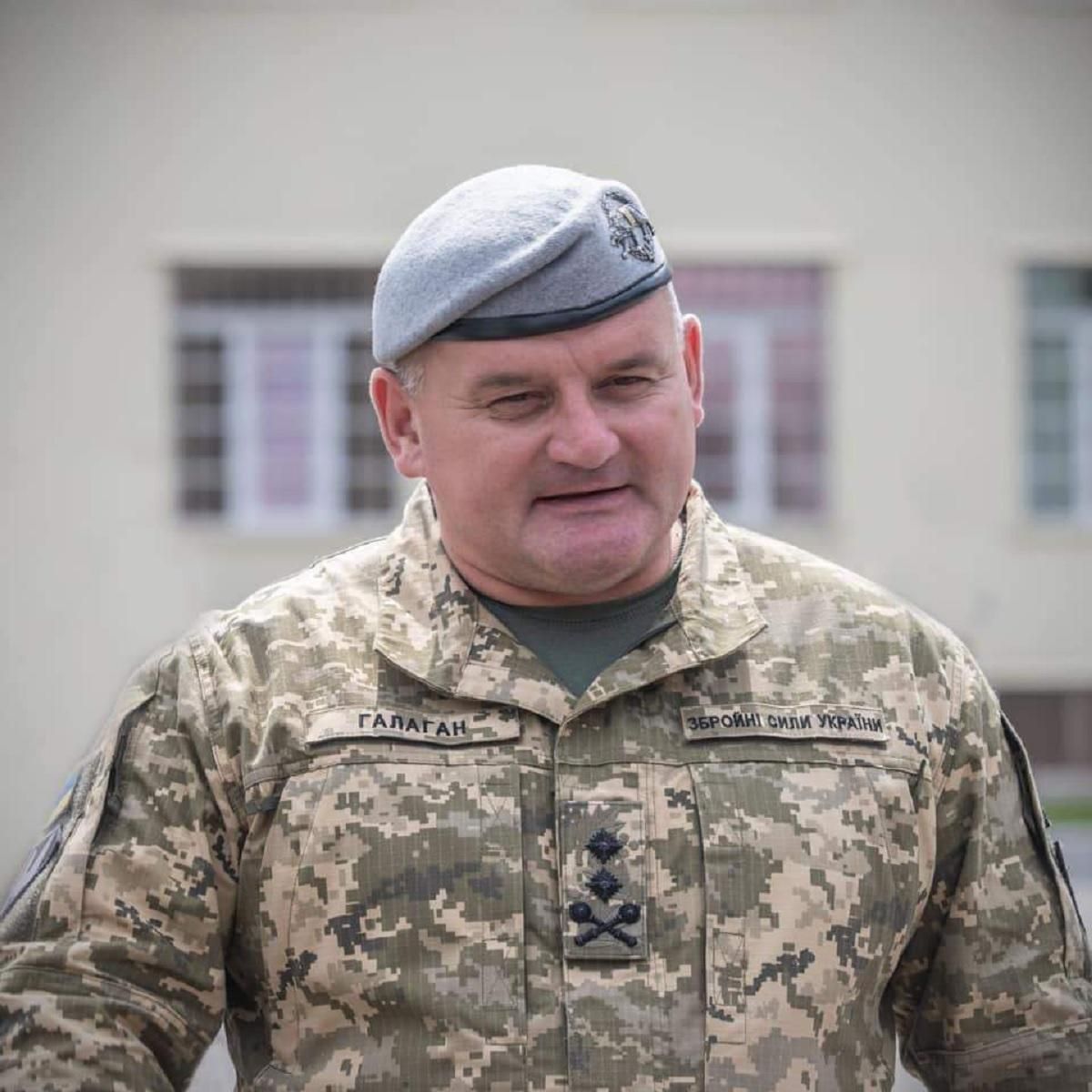 Командувач Сил спеціальних операцій генерал-майор Григорій Галаган - інтерв'ю