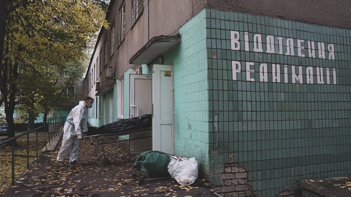 Кремация лишь через 12 дней после смерти: как в Харькове прощаются с умершими от COVID-19 Кремация лишь через 12 дней после смерти: как в Харькове прощаются с умершими от COVID-19