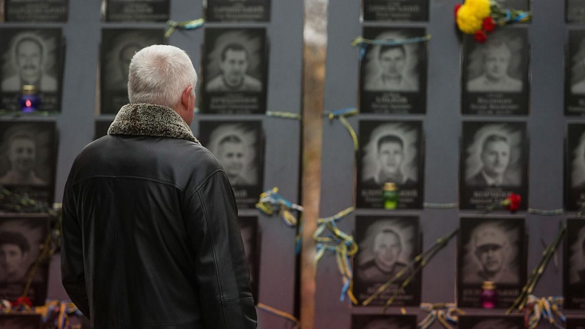 Чому українці заздрять родинам загиблих військових: відверті зізнання - Термінові новини - 24 Канал