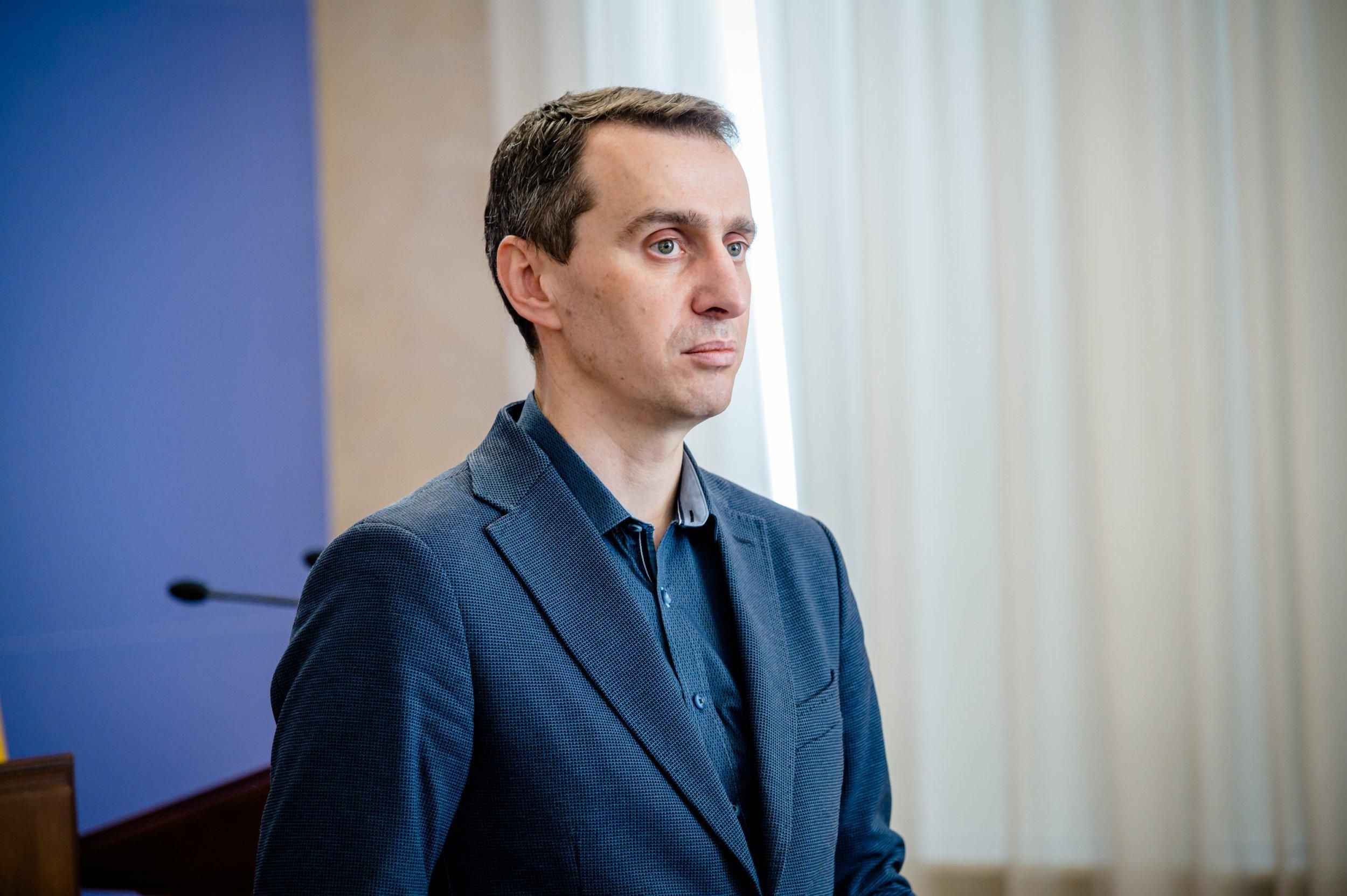 Коли Україна зможе скасувати карантин: відповідь МОЗ - Україна новини - 24 Канал Коли Україна зможе скасувати карантин: відповідь МОЗ - Україна новини - 24 Канал