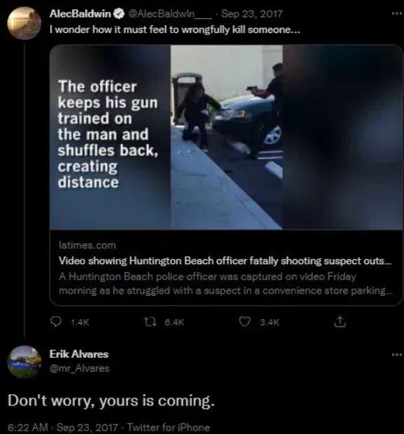 Пророчий твір на сторінці Болдвіна Пророчий твір на сторінці Болдвіна