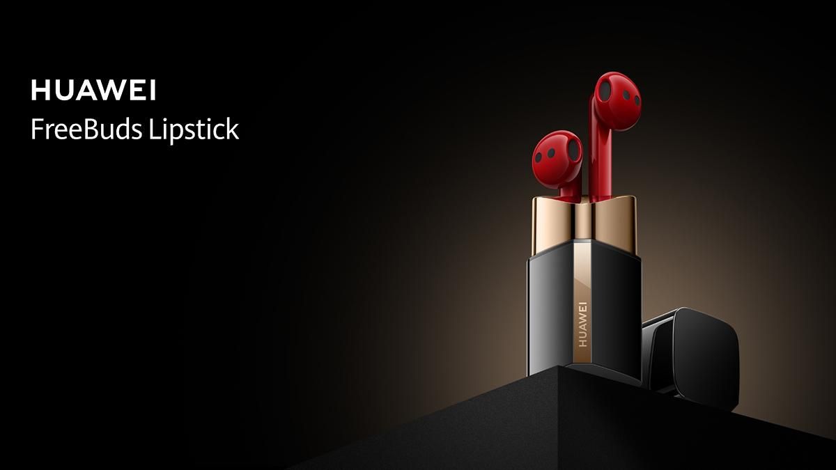FreeBuds Lipstick: Huawei представила навушники, схожі на губну помаду - Новини технологій - Техно FreeBuds Lipstick: Huawei представила навушники, схожі на губну помаду - Новини технологій - Техно