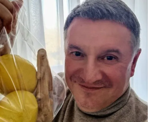 аваков аваков