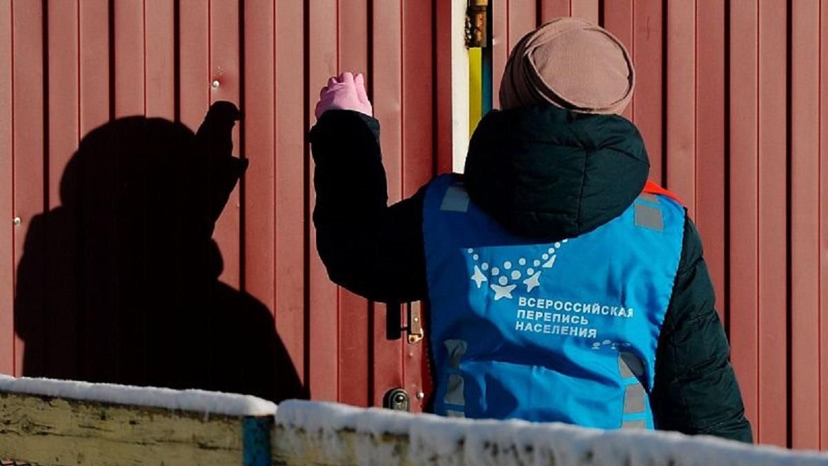 Третій за чисельністю етнос: Росія не включила українську в список мов для перепису населення - Новини Росії і України - 24 Канал Третій за чисельністю етнос: Росія не включила українську в список мов для перепису населення - Новини Росії і України - 24 Канал